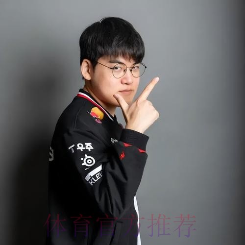 Guma：在T1已无遗憾，想脱离那个环境去展现我自己的面貌